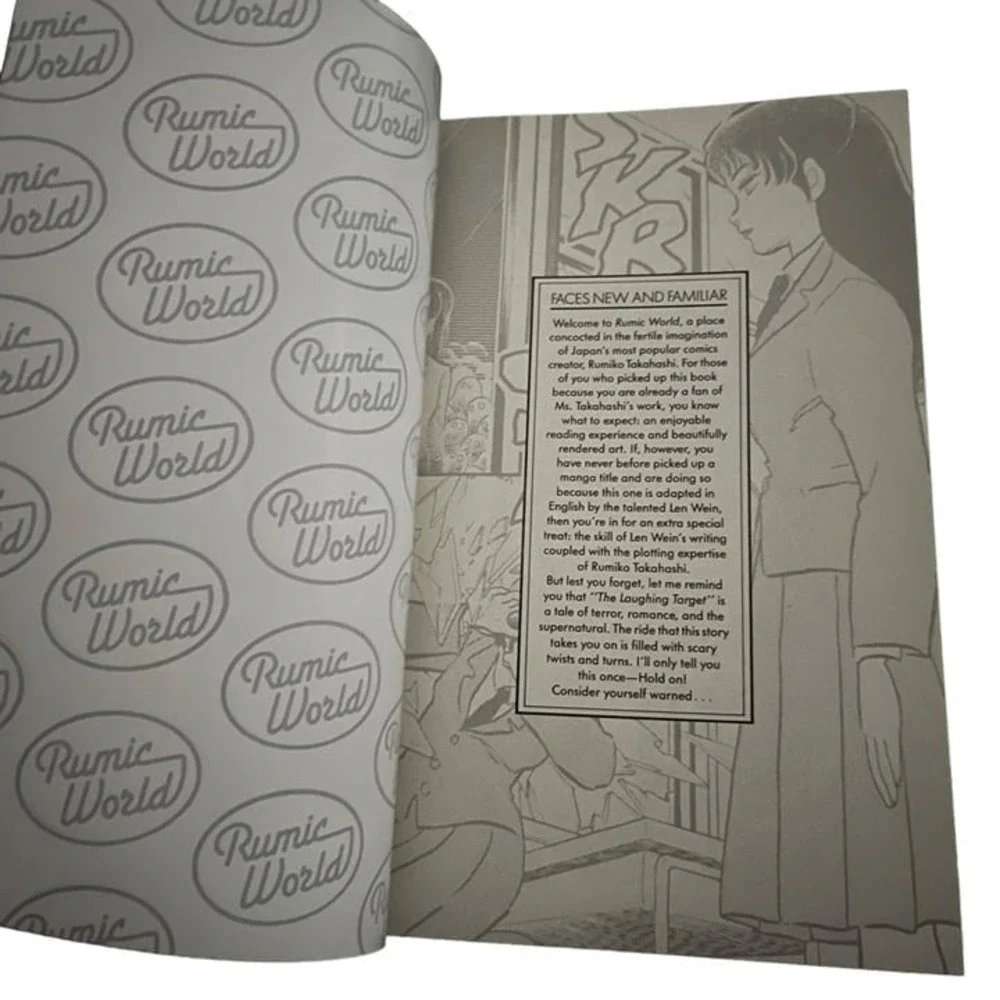 Viz Media this listing